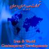 5مین همایش بین المللی مجازی تحولات جدید ایران و جهان - آبان 92