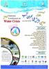 دومین همایش بحران آب (تغییر اقلیم، آب و محیط زیست) - شهریور93