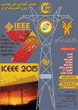 هفتمین کنفرانس ملی مهندسی برق و الکترونیک ایران - مرداد 94