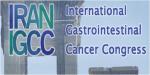 فراخوان دومین کنگره بین المللی سرطان های دستگاه گوارش - مهر 94