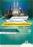 فراخوان مقاله دومین کنفرانس بین المللی پژوهش های نوین در مدیریت، اقتصاد و حسابداری - آذر 94 - مالزی