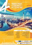 چهارمین کنفرانس بین المللی پژوهش های نوین در مدیریت اقتصاد و حسابداری ، آلمان - برلین
