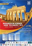 سومین کنفرانس بین المللی پژوهش در علوم و تکنولوژی ، آلمان - تیر 95