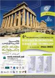 چهارمین کنفرانس بین المللی پژوهش در مهندسی ، علوم و تکنولوژی ، یونان - شهریور 95
