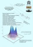 دومین سمینار تخصصی آمار ناپارامتری و کاربردهای آن  ( نمایه شده در ISC )