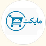 دانلود اپلیکیشن ایران کنفرانس از مایکت