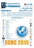 نهمین کنفرانس بین المللی تجارت الکترونیک با رویکرد بر کسب و کار الکترونیکی - فروردین 94