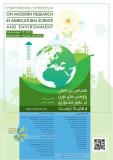 کنفرانس بین المللی پژوهش های نوین در علوم کشاورزی و محیط زیست -  آذر 94 - مالزی