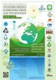 آخرین فراخوان مقاله کنفرانس بین المللی پژوهش های نوین در علوم کشاورزی و محیط زیست - آذر 94 - مالزی