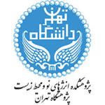 فراخوان مقالات همایش ملی یافته های پژوهش و فناوری در اکوسیستم های طبیعی و کشاورزی - شهریور 95