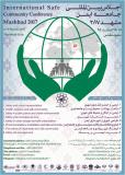 اولین اجلاس منطقه ای جامعه ایمن - اسفند 95