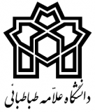همایش سالمندی درایران (با رویکرد روانی – اجتماعی)