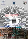 هفتمین کنگره مشترک سیستم‌های فازی و هوشمند ایران  (نمایه شده در ISC )