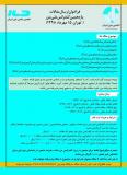 فراخوان مقاله یازدهمین کنفرانس ملی بتن ایران